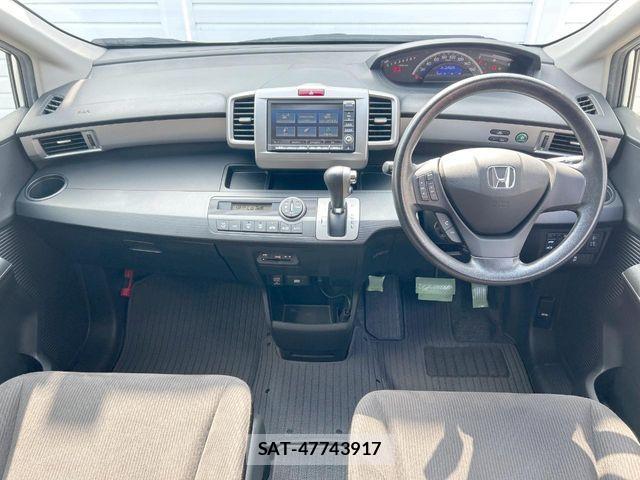 Honda FREED 2012-01 8207601-1