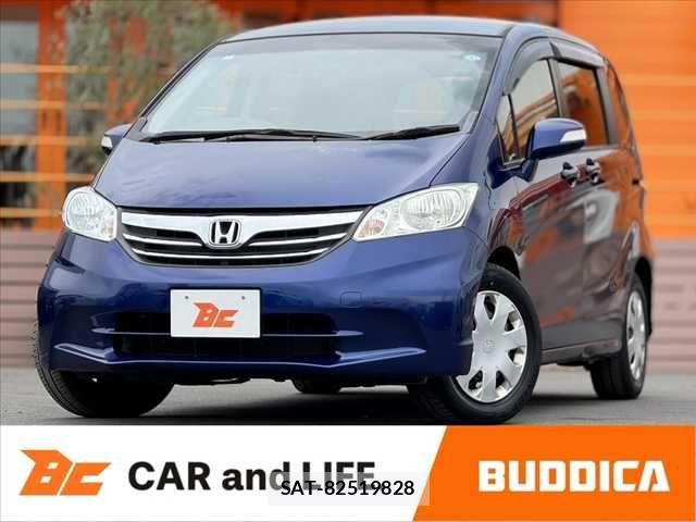Honda FREED 2012-02 8207607-0