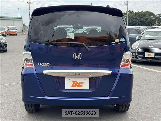 Honda FREED 2012-02 8207607-13