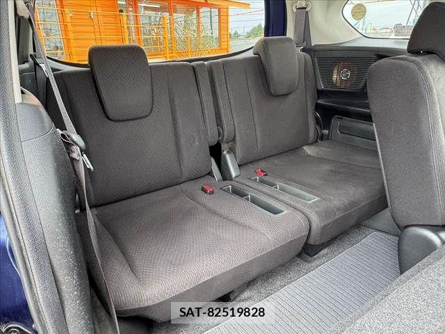 Honda FREED 2012-02 8207607-20