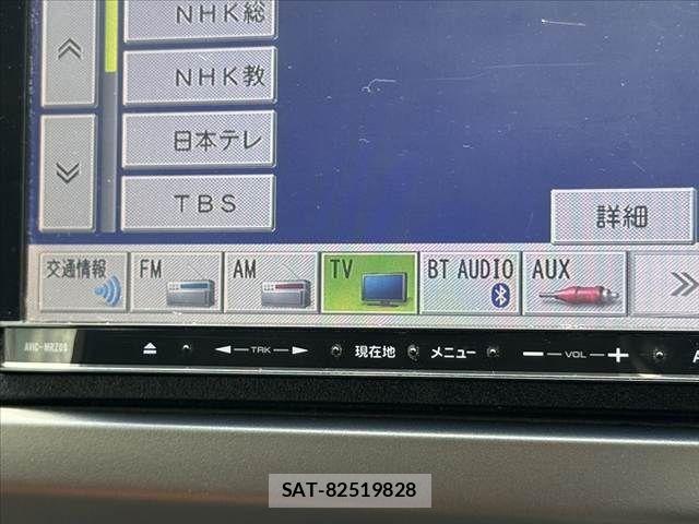 Honda FREED 2012-02 8207607-22