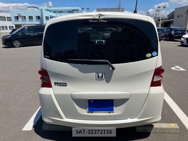 Honda FREED 2011-09 8207613-1