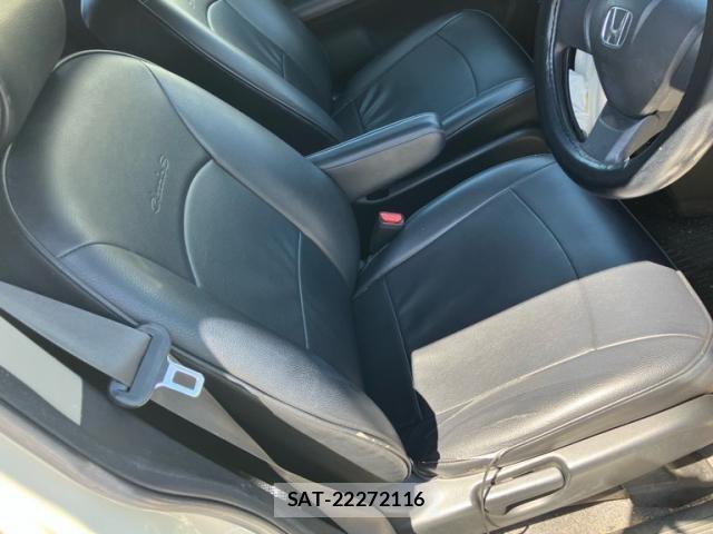 Honda FREED 2011-09 8207613-4