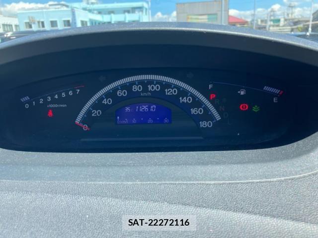 Honda FREED 2011-09 8207613-6