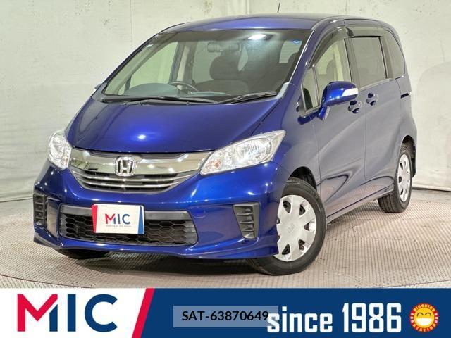 Honda FREED 2014-12 8207598-0