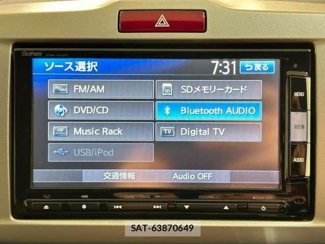 Honda FREED 2014-12 8207598-18