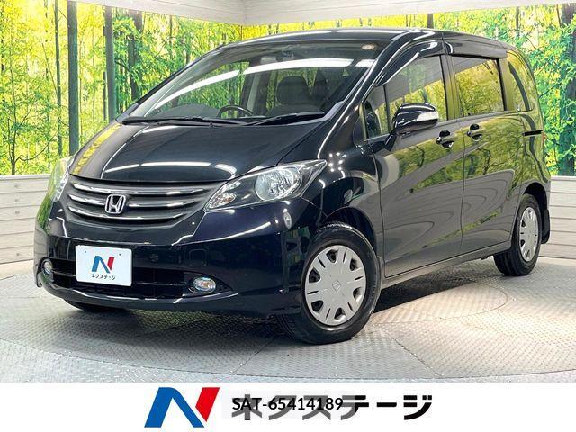 sat car