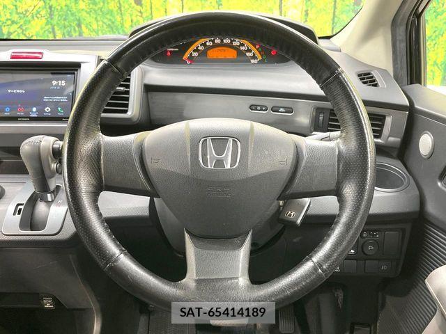 Honda FREED 2008-08 8207608-11