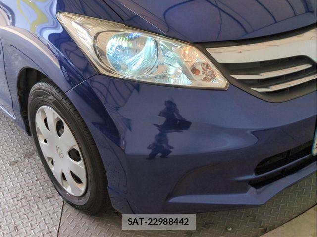Honda FREED 2013-08 8207610-20