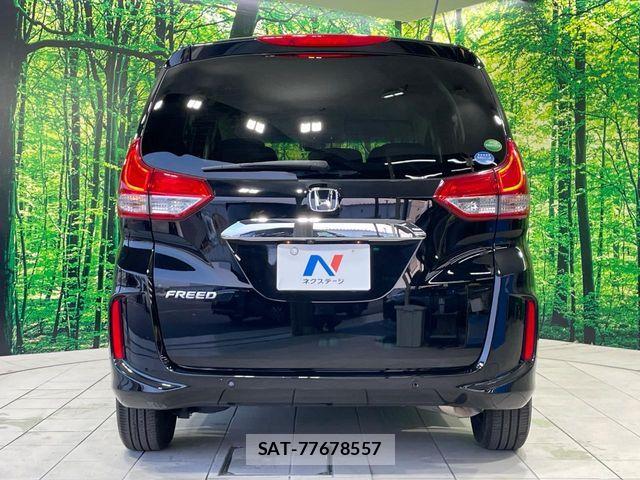 Honda FREED 2020-06 8207591-14