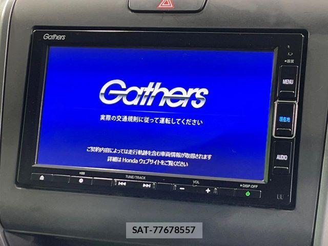 Honda FREED 2020-06 8207591-2