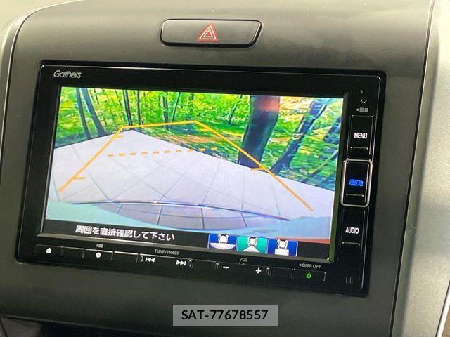 Honda FREED 2020-06 8207591-3