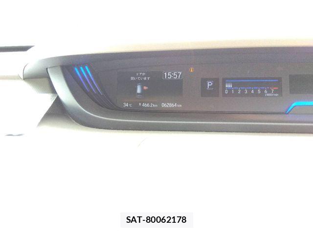 Honda FREED 2023-06 8230125-6
