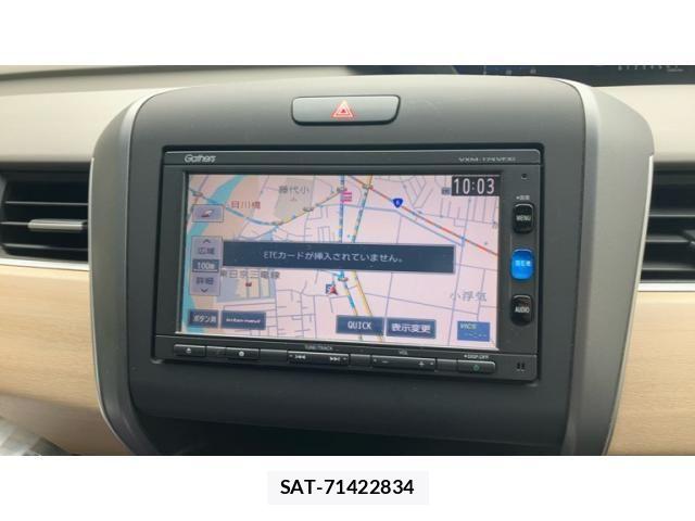 Honda FREED 2017-03 8230132-12