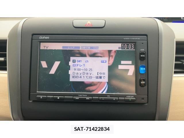 Honda FREED 2017-03 8230132-14