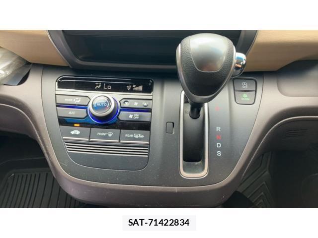 Honda FREED 2017-03 8230132-15