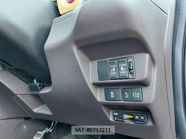 Honda FREED 2017-04 8230126-15