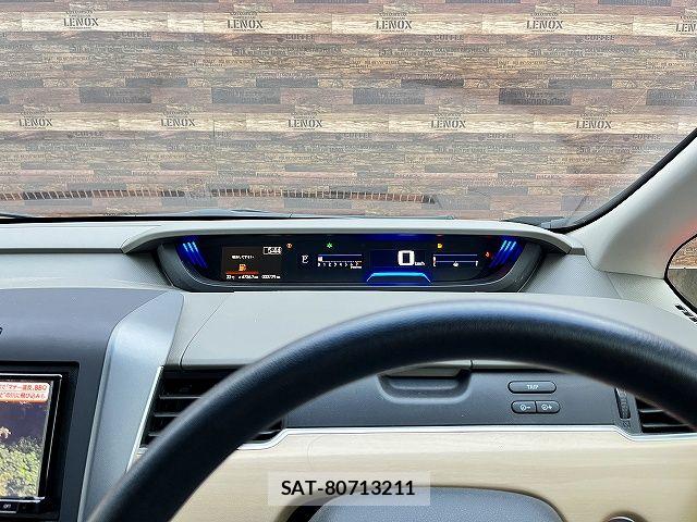 Honda FREED 2017-04 8230126-7