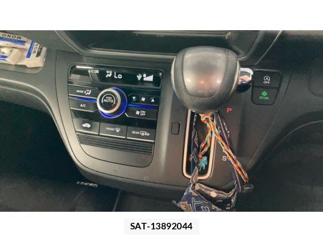 Honda FREED 2017-08 8230129-19