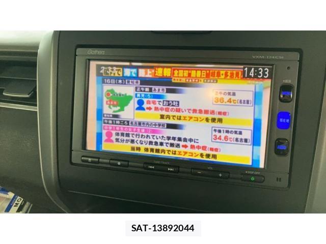 Honda FREED 2017-08 8230129-20