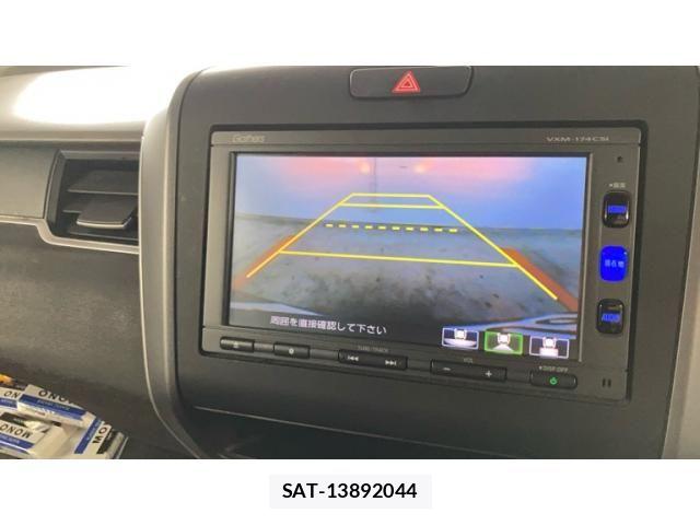 Honda FREED 2017-08 8230129-25