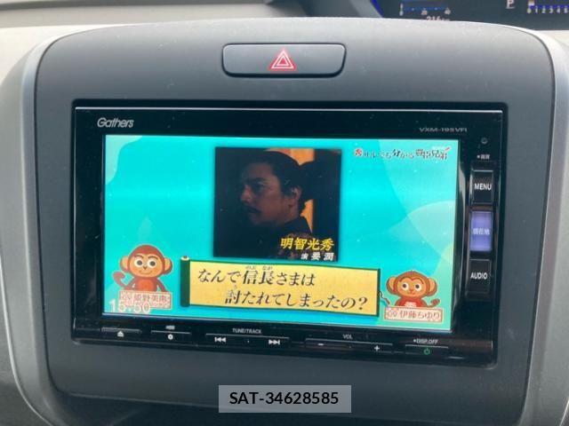 Honda FREED 2019-09 8230128-16