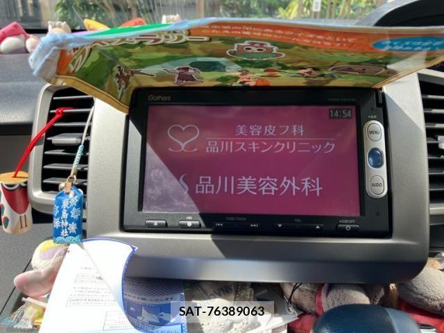 Honda FREED 2014-08 8230135-17