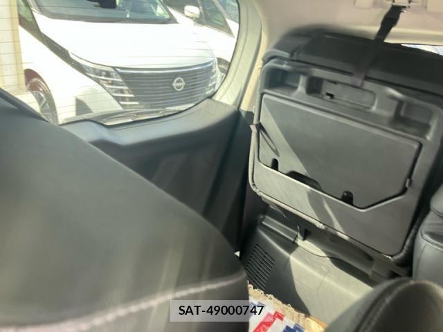 Honda FREED 2017-09 8230130-12