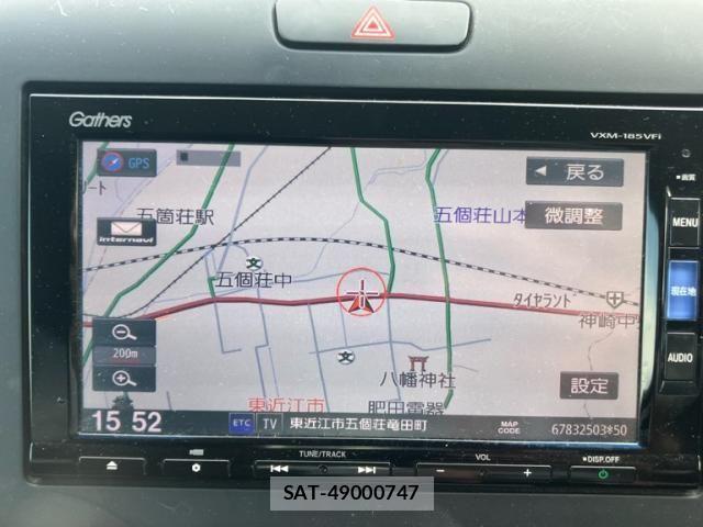 Honda FREED 2017-09 8230130-24