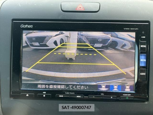 Honda FREED 2017-09 8230130-26