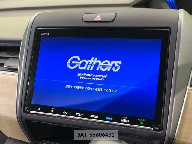 Honda FREED 2018-07 8245247-3
