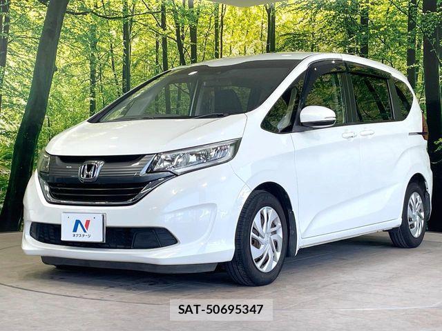 Honda FREED 2017-08 8245250-14