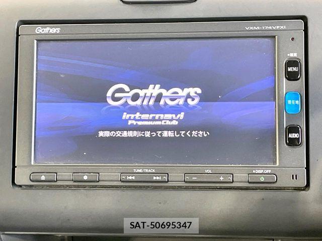 Honda FREED 2017-08 8245250-4