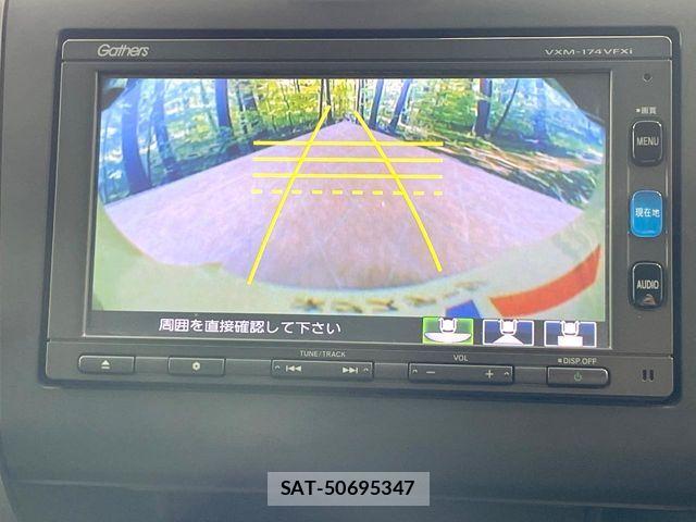 Honda FREED 2017-08 8245250-5