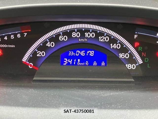 Honda FREED 2013-09 8245251-18
