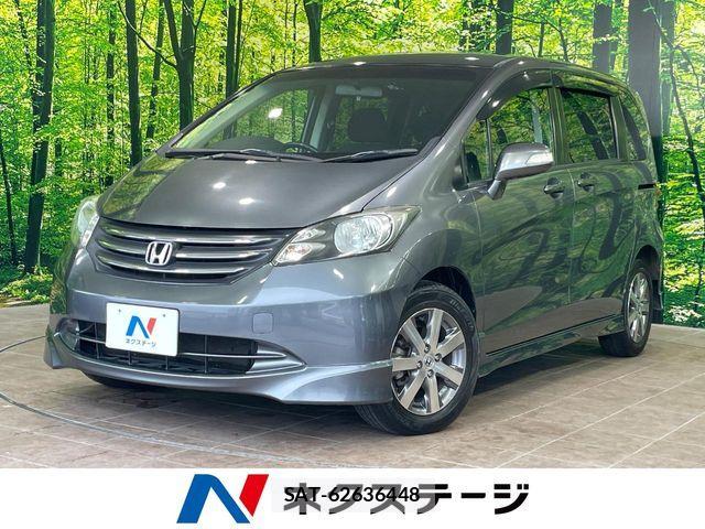 Honda FREED 2010-07 8245249-0