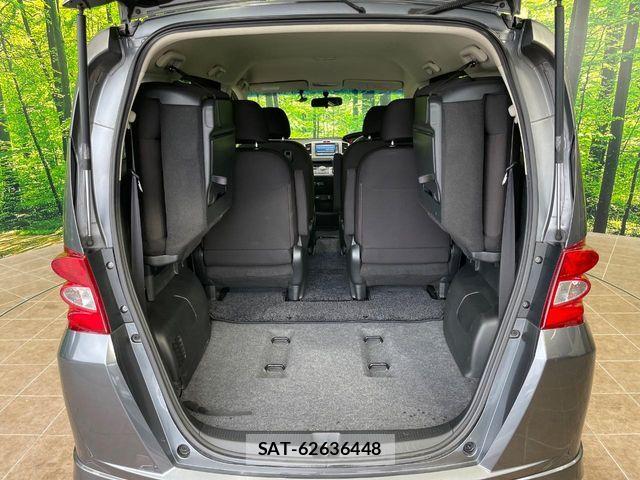 Honda FREED 2010-07 8245249-9