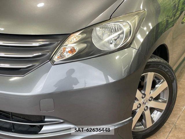 Honda FREED 2010-07 8245249-11