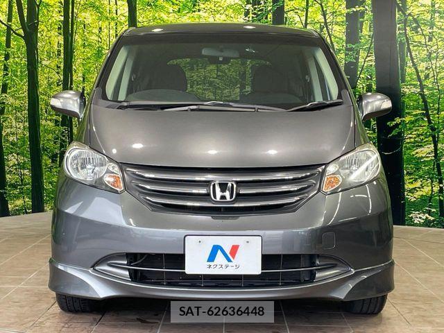 Honda FREED 2010-07 8245249-13