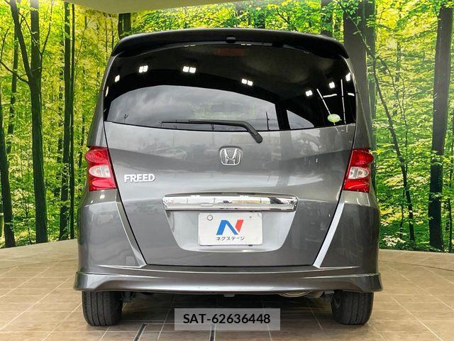 Honda FREED 2010-07 8245249-14