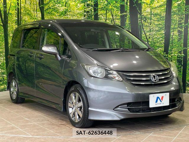 Honda FREED 2010-07 8245249-15