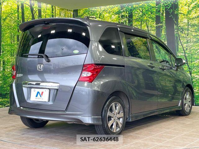 Honda FREED 2010-07 8245249-16