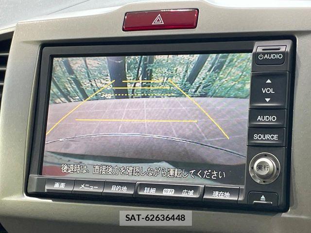 Honda FREED 2010-07 8245249-3