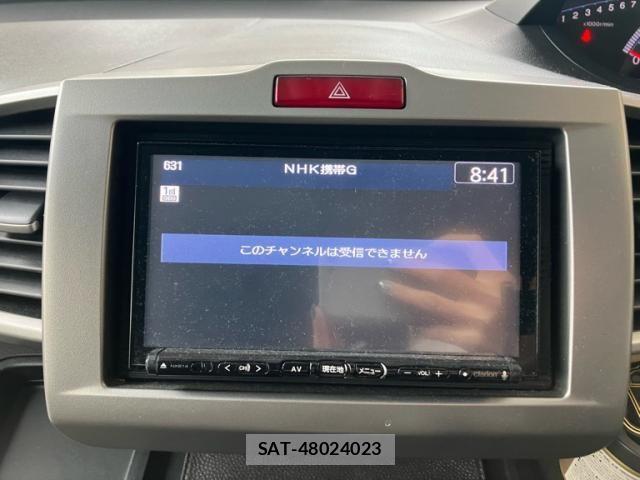 Honda FREED 2013-03 8245252-24