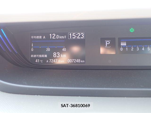 Honda FREED 2024-07 8245243-15