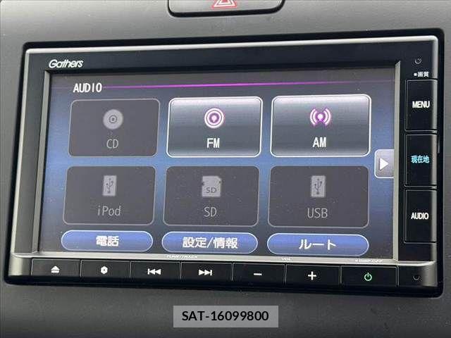 Honda FREED 2020-12 8314547-22