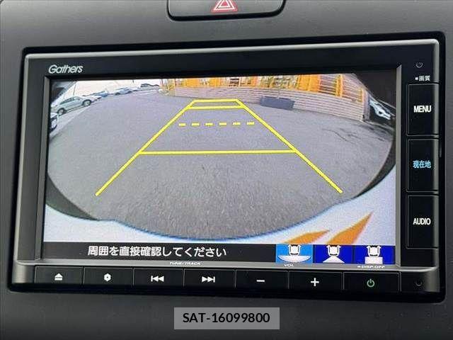 Honda FREED 2020-12 8314547-24