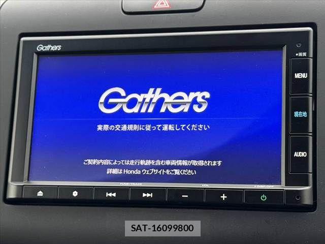 Honda FREED 2020-12 8314547-2