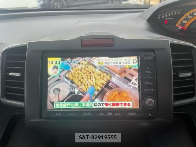 Honda FREED 2009-09 8314556-13
