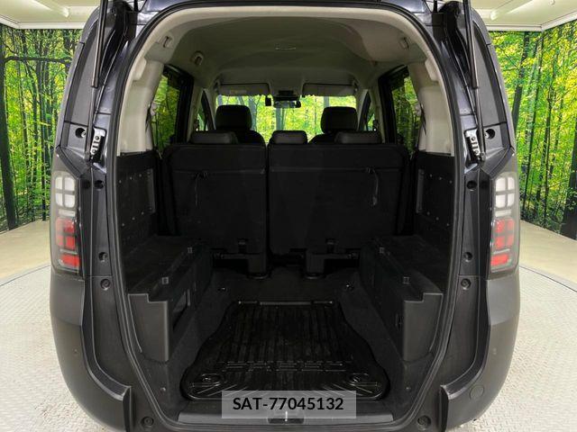 Honda FREED 2024-10 8314539-9